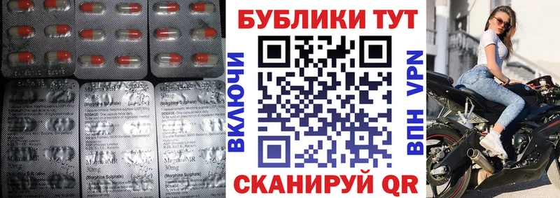 ЭКСТАЗИ louis Vuitton  Красногорск 