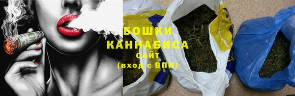 кокаин VHQ Вяземский