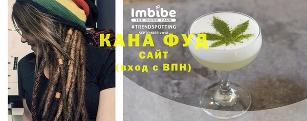 mix Вязьма
