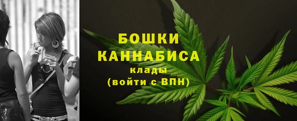 мефедрон Вязники