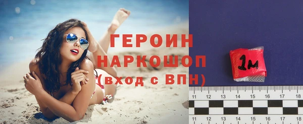 mix Вязьма