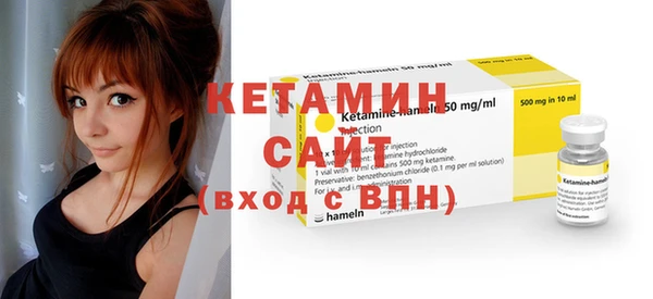 mix Вязьма