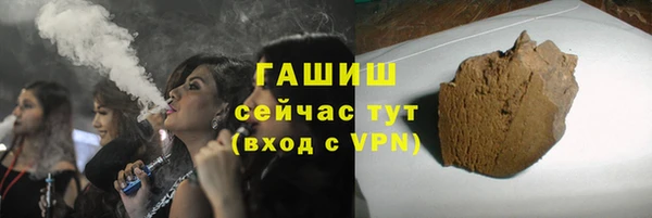 мефедрон Вязники