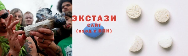 mix Вязьма