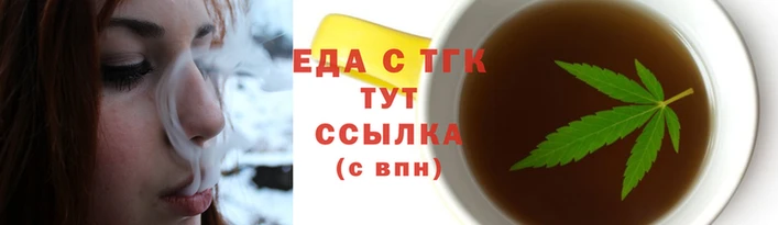 кокаин VHQ Вяземский