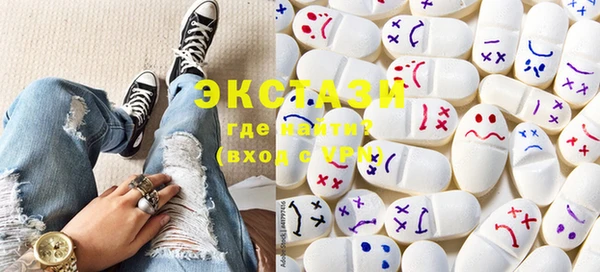 mix Вязьма