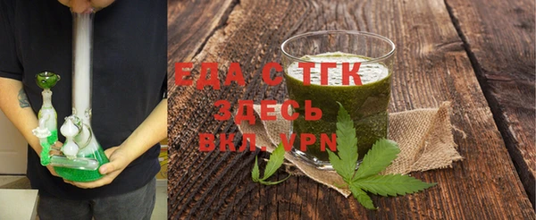 кокаин VHQ Вяземский