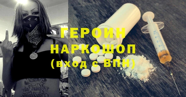 mix Вязьма