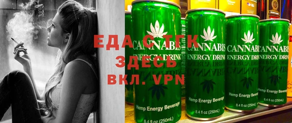 кокаин VHQ Вяземский