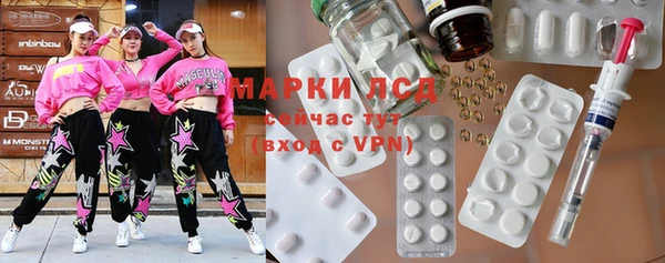 мефедрон Вязники