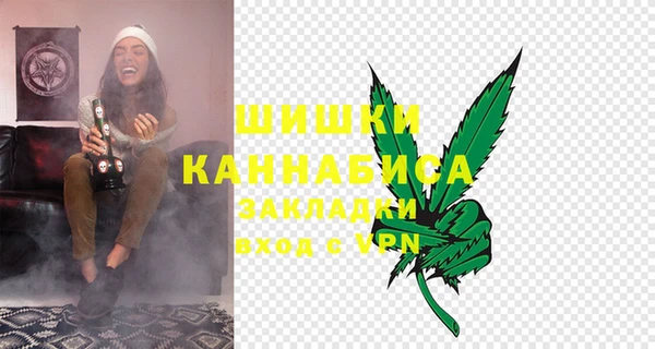 mix Вязьма