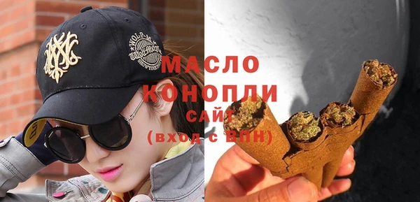 кокаин VHQ Вяземский