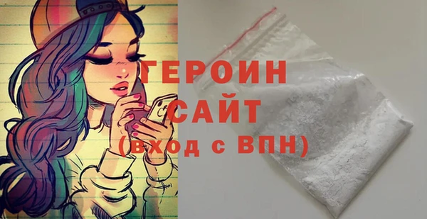 mix Вязьма