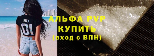 mix Вязьма