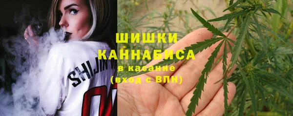 мефедрон Вязники
