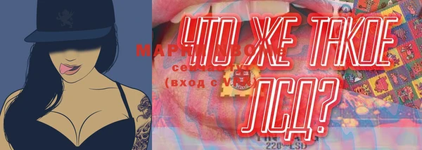 mix Вязьма