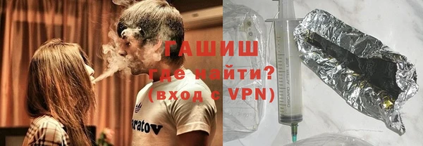 кокаин VHQ Вяземский