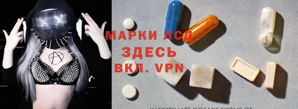 кокаин VHQ Вяземский