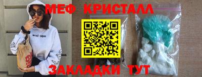 a pvp Волжск