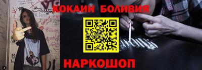 a pvp Волжск