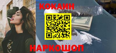 a pvp Волжск