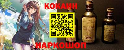 дистиллят марихуана Волжский