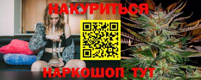 COCAINE Комсомольск-на-Амуре