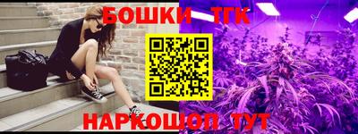 a pvp Волжск