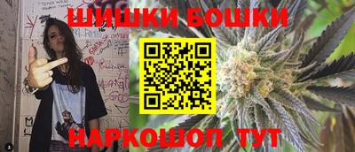 a pvp Волжск