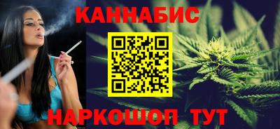 a pvp Волжск