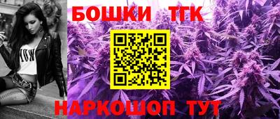 a pvp Волжск