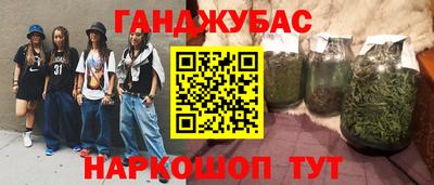 a pvp Волжск