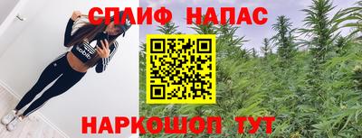a pvp Волжск