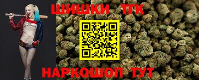 мефедрон VHQ Волгодонск