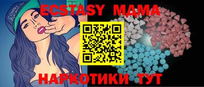 дистиллят марихуана Волжский