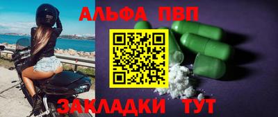 дурь Коммунар