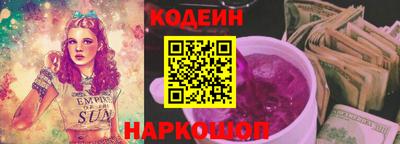 дистиллят марихуана Волжский