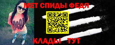 a pvp Волжск