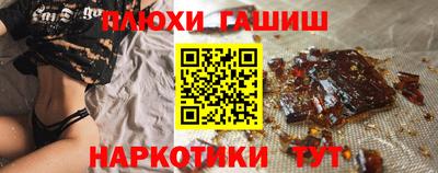 a pvp Волжск