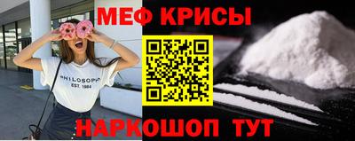 дистиллят марихуана Волжский
