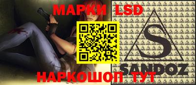 дистиллят марихуана Волжский