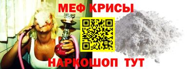 дистиллят марихуана Волжский