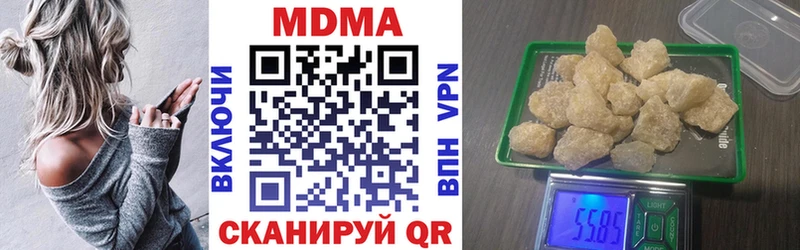 как найти   кракен tor  МДМА молли  Красногорск 