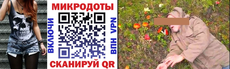 Псилоцибиновые грибы Magic Shrooms  где можно купить наркотик  Красногорск 