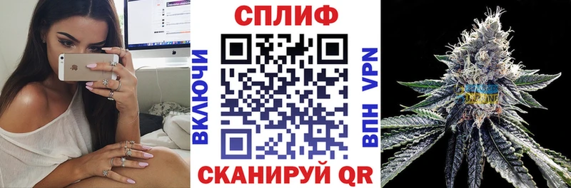 Канабис Ganja где купить наркотик Красногорск